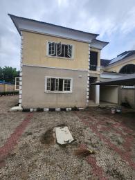 4 bedroom Detached Duplex For Rent Aerodrome Gra Samonda Ibadan Oyo