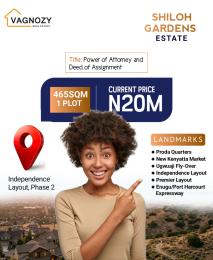 Residential Land For Sale Independent Layout Phase 2 Enugu Area 