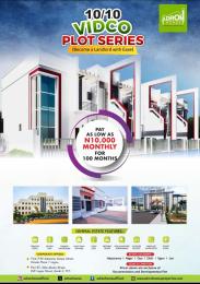 Residential Land For Sale Du District / Jos North Plateau Residential Land For Sale Du District / Jos North Plateau