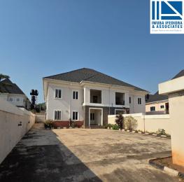 3 bedroom Semi detached Duplex For Rent Diamond Estate, G.r.a. Enugu Suburb Enugu Area 