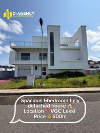 5 bedroom Duplex For Sale Lekki Phase 1 Lagos