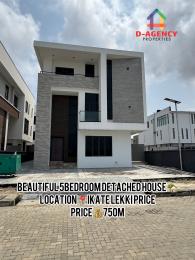 5 bedroom Detached Duplex For Sale Hampton Bay Estate Ikate Elegushi Lekki Lagos 5 bedroom Detached Duplex For Sale Hampton Bay Estate Ikate Elegushi Lekki Lagos