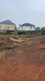 Residential Land For Sale Centenary City Enugu Area  Residential Land For Sale Centenary City Enugu Area