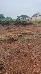 Residential Land For Sale Centenary City Enugu Area  Residential Land For Sale Centenary City Enugu Area