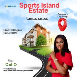 Residential Land For Sale Centenary City Enugu Enugu Area  Residential Land For Sale Centenary City Enugu Enugu Area