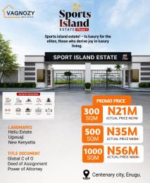 Residential Land For Sale Centenary City Enugu Suburb Enugu Area 