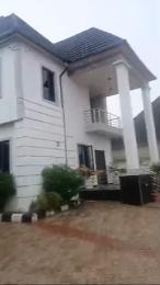 Duplex For Sale Arougba Off Airport Road B/c Benin Edo