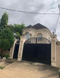 6 bedroom Detached Duplex For Sale Akowonjo Alimosho Lagos 6 bedroom Detached Duplex For Sale Akowonjo Alimosho Lagos