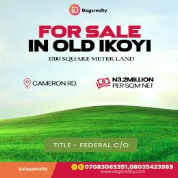 Mixed use Land For Sale Cameron Rd. Old Ikoyi Lagos Mixed use Land For Sale Cameron Rd. Old Ikoyi Lagos