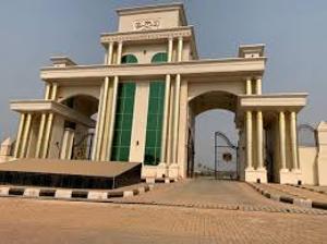 Residential Land For Sale Alabata Ogun State Alabata Abeokuta Ogun