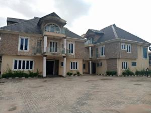 5 bedroom Detached Duplex For Sale Ikeja GRA Lagos 5 bedroom Detached Duplex For Sale Ikeja GRA Lagos