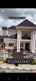 4 bedroom Detached Duplex For Sale River Park Lugbe Lugbe Abuja Phase 4 