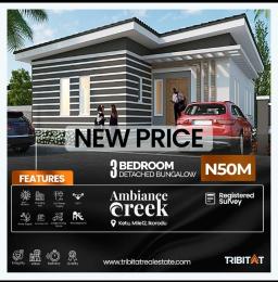 3 bedroom Detached Bungalow For Sale Ketu Mile 12 Extension, Ikorodu Expressway, Lagos. Ketu Kosofe/Ikosi Lagos 3 bedroom Detached Bungalow For Sale Ketu Mile 12 Extension, Ikorodu Expressway, Lagos. Ketu Kosofe/Ikosi Lagos