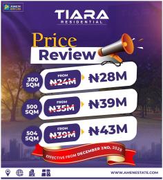 Residential Land For Sale Alaro City, Lekki Airport Eleran Igbe Ibeju-Lekki Lagos