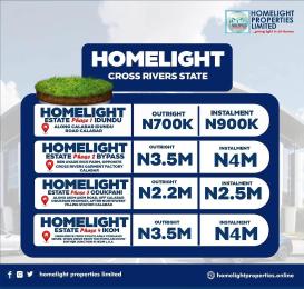 Mixed use Land For Sale Johnathan Bypass Calabar Cross River Mixed use Land For Sale Johnathan Bypass Calabar Cross River