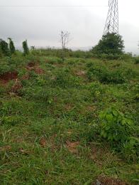 Residential Land For Sale Enuko Village Ishiagu Awka South Anambra Residential Land For Sale Enuko Village Ishiagu Awka South Anambra