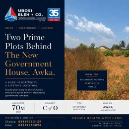 Commercial Land For Sale The New Government House, Akwa Awka North Anambra