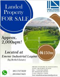 Mixed use Land For Sale Emene Industrial Layout (by Bethel Estate) Enugu Suburb Enugu Area  Mixed use Land For Sale Emene Industrial Layout (by Bethel Estate) Enugu Suburb Enugu Area