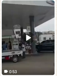 Filling Station For Sale Mile 2 Side Amuwo Odofin Lagos