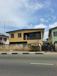 House For Sale Gbagada Lagos