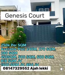 Mixed use Land For Sale Abraham Adesanya, Lagos Lekki Scheme 2 Ajah Lagos Mixed use Land For Sale Abraham Adesanya, Lagos Lekki Scheme 2 Ajah Lagos