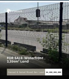 Mixed use Land For Sale Victoria Island Lagos Mixed use Land For Sale Victoria Island Lagos