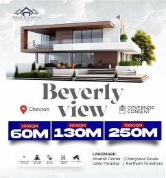 Residential Land For Sale 👉atlantic Center 👉ebeano Supermarket 👉lekki Paradise Estate 3 👉bera Estate 👉rccg Church 👉uba 👉gracefield Island 👉palazzo Dumant Hotel 👉the Northpoint Chevron Drive Lekki Lagos