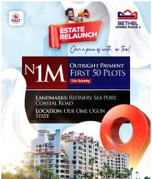 4 bedroom Residential Land For Sale Ibeju Lekki Dangote Refinery Axis La Campaigne Tropicana Ibeju-Lekki Lagos 4 bedroom Residential Land For Sale Ibeju Lekki Dangote Refinery Axis La Campaigne Tropicana Ibeju-Lekki Lagos