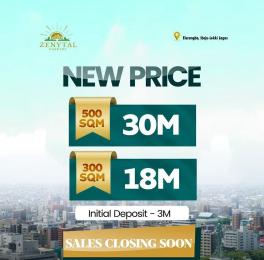 Residential Land For Sale Eleran Igbe Ibeju-Lekki Lagos